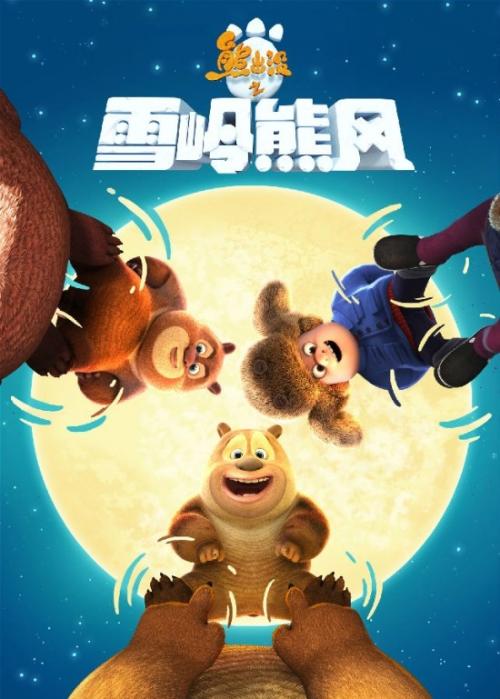 不动产证写一个人名字单独所有