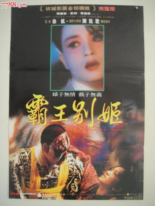 大学毕业证丢了该咋办
