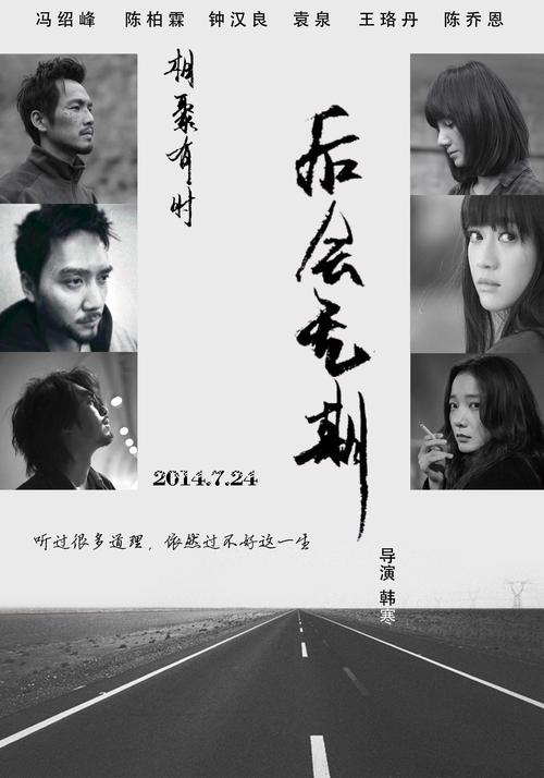 不动产权证是什么样子的有几页